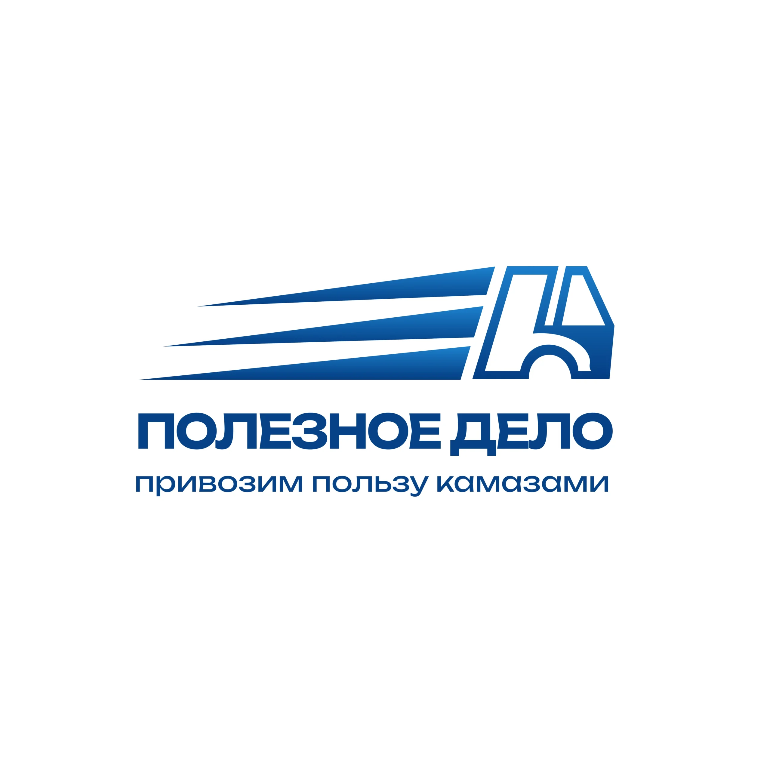 Разработка логотипа — студия Avangard