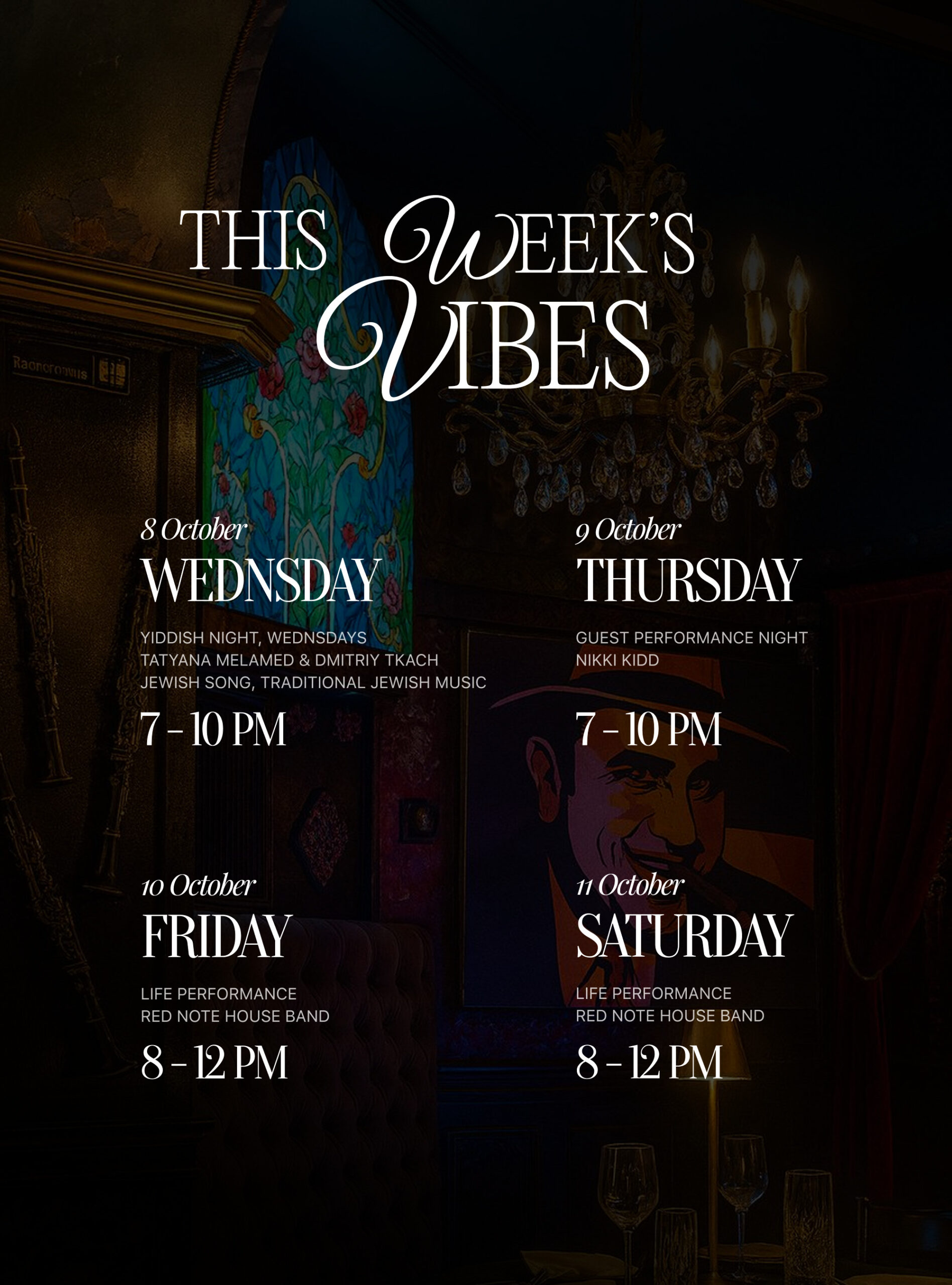 Баннер Weeks Vibes — дизайн студия Avangard
